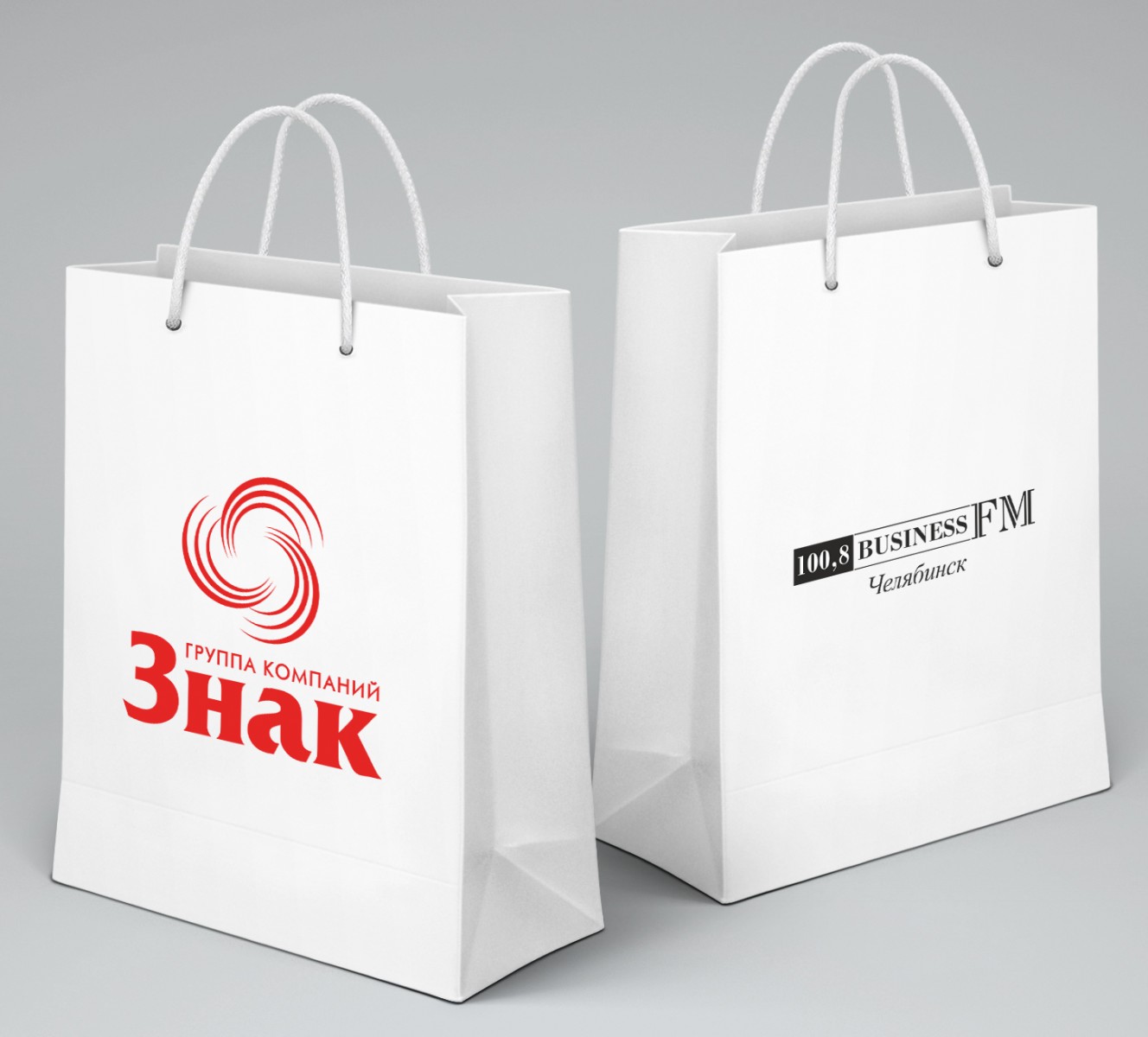 Бумажные пакеты с логотипом: изготовление и дешёвая печать на заказ в Москве тиражом от 25 штук